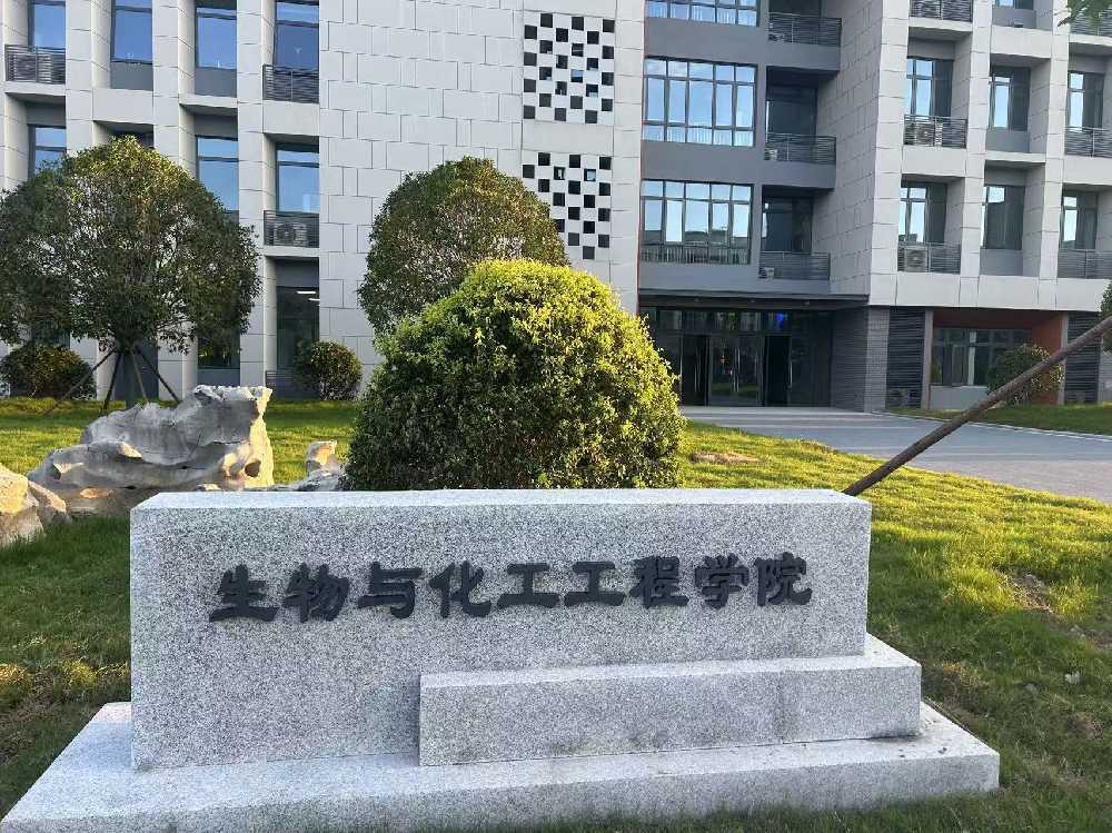广水市扬州职业大学体育场高杆灯项目