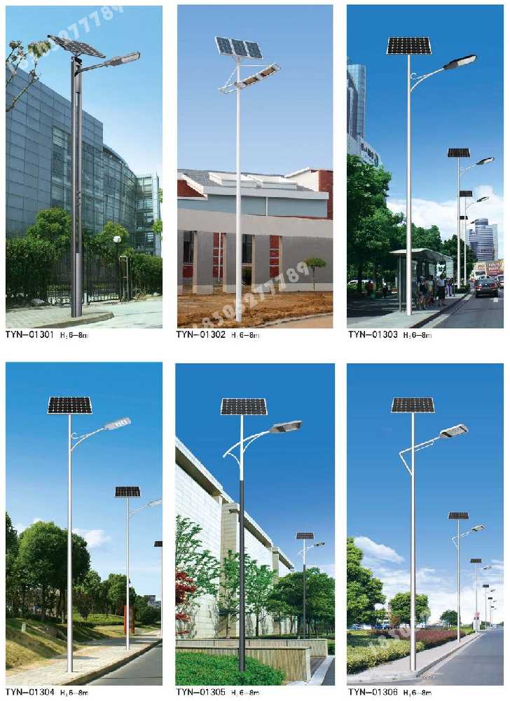 广水市市政道路太阳能路灯